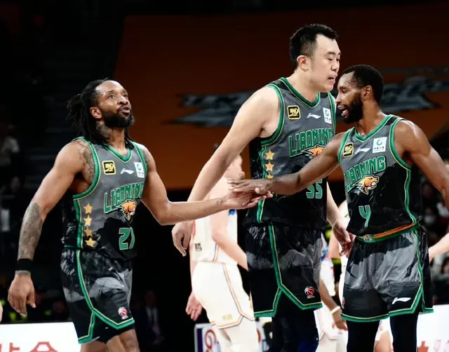 消息, 了范汇鎏和, 了姜宇星