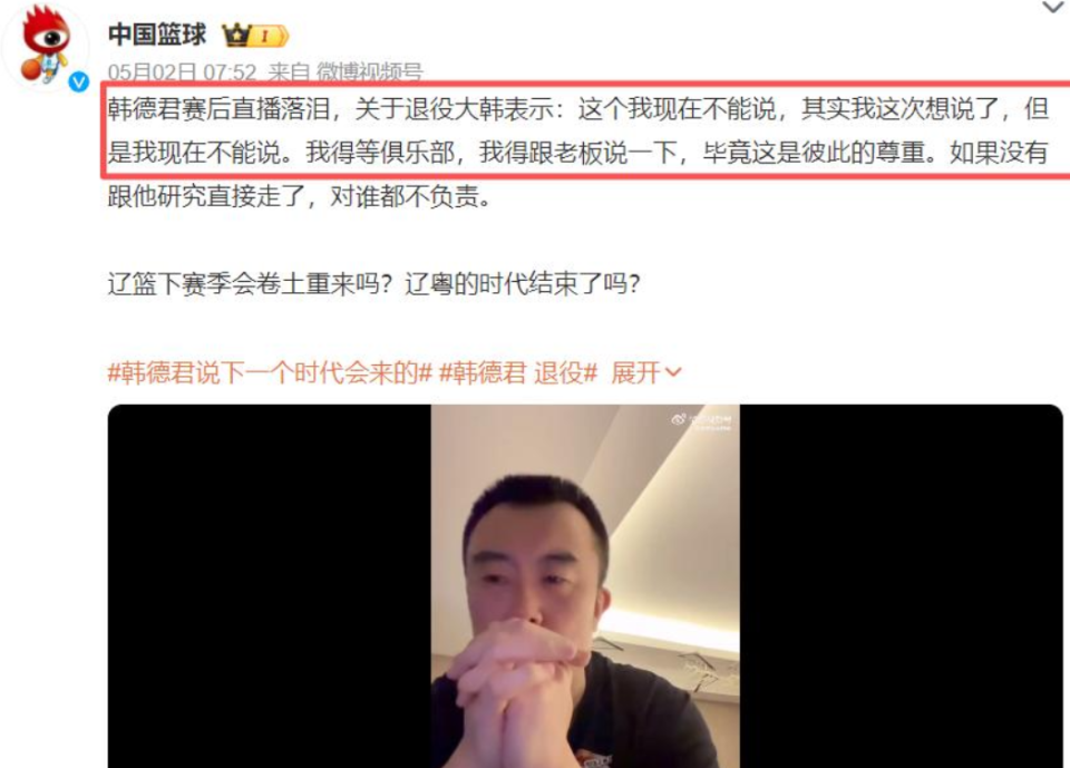 期以来重视, QVG, news