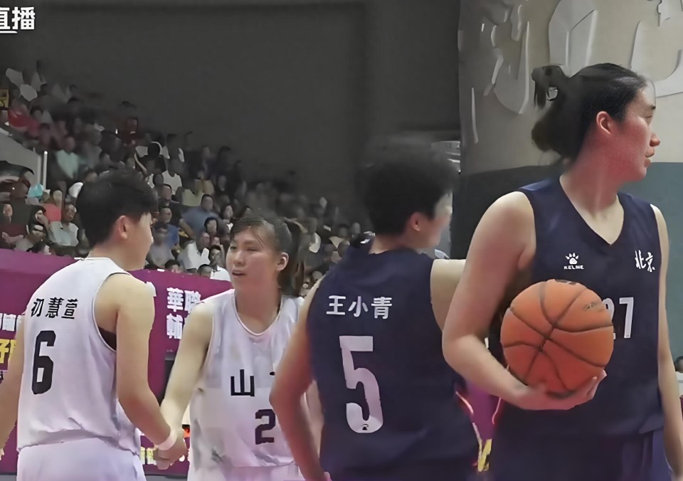 北京首钢女