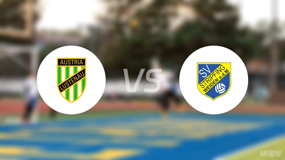 奥地利卢斯, stron 奥地利卢斯, stron