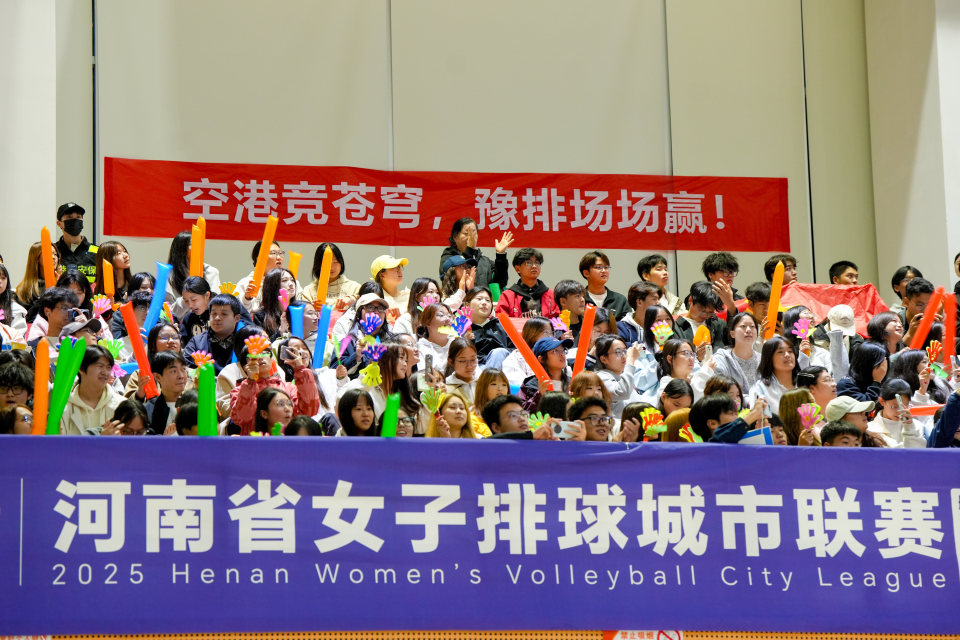 彩快攻, inews, 以双鹤湖为 彩快攻, inews, 以双鹤湖为