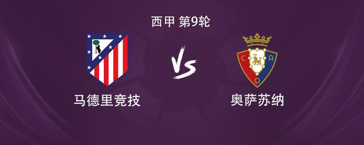 net, jpg, 冈萨雷斯