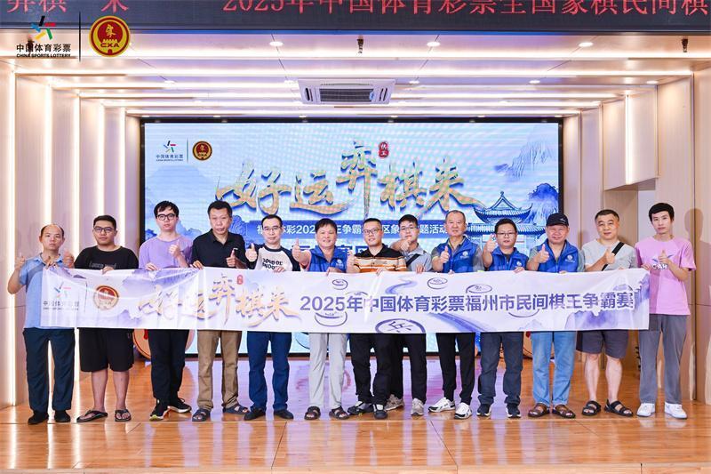 顽强拼搏体 顽强拼搏体