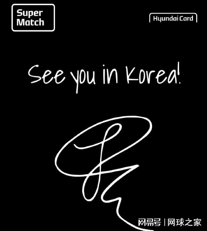 ue, 接下来 ue, 接下来