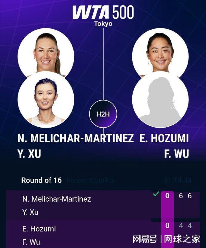 北京时间昨 北京时间昨