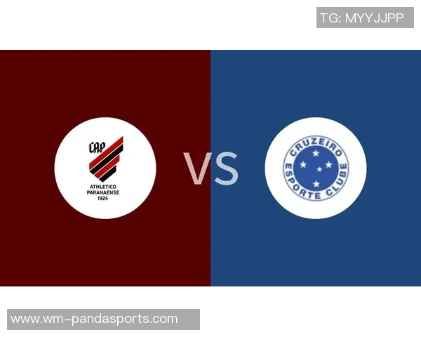 巴拉纳竞技与克鲁塞罗激战正酣6月13日精彩对决回顾